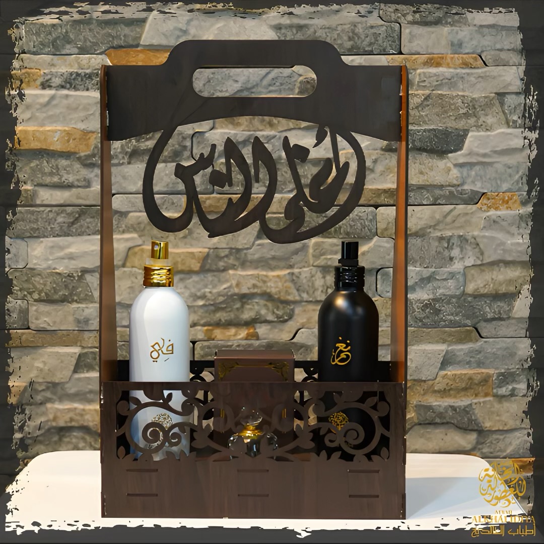 اغلي الناس مرشين