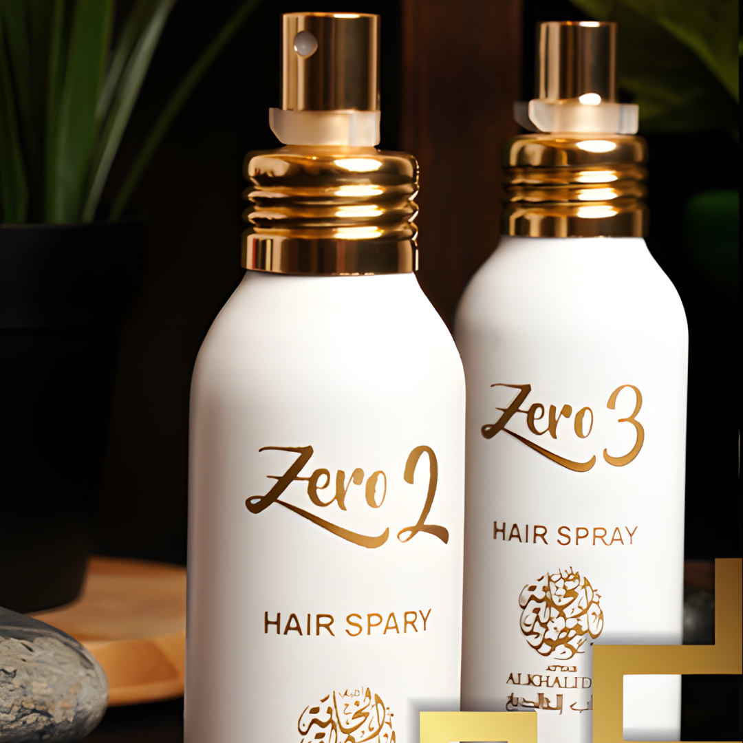 زيرو 2زيرو 3