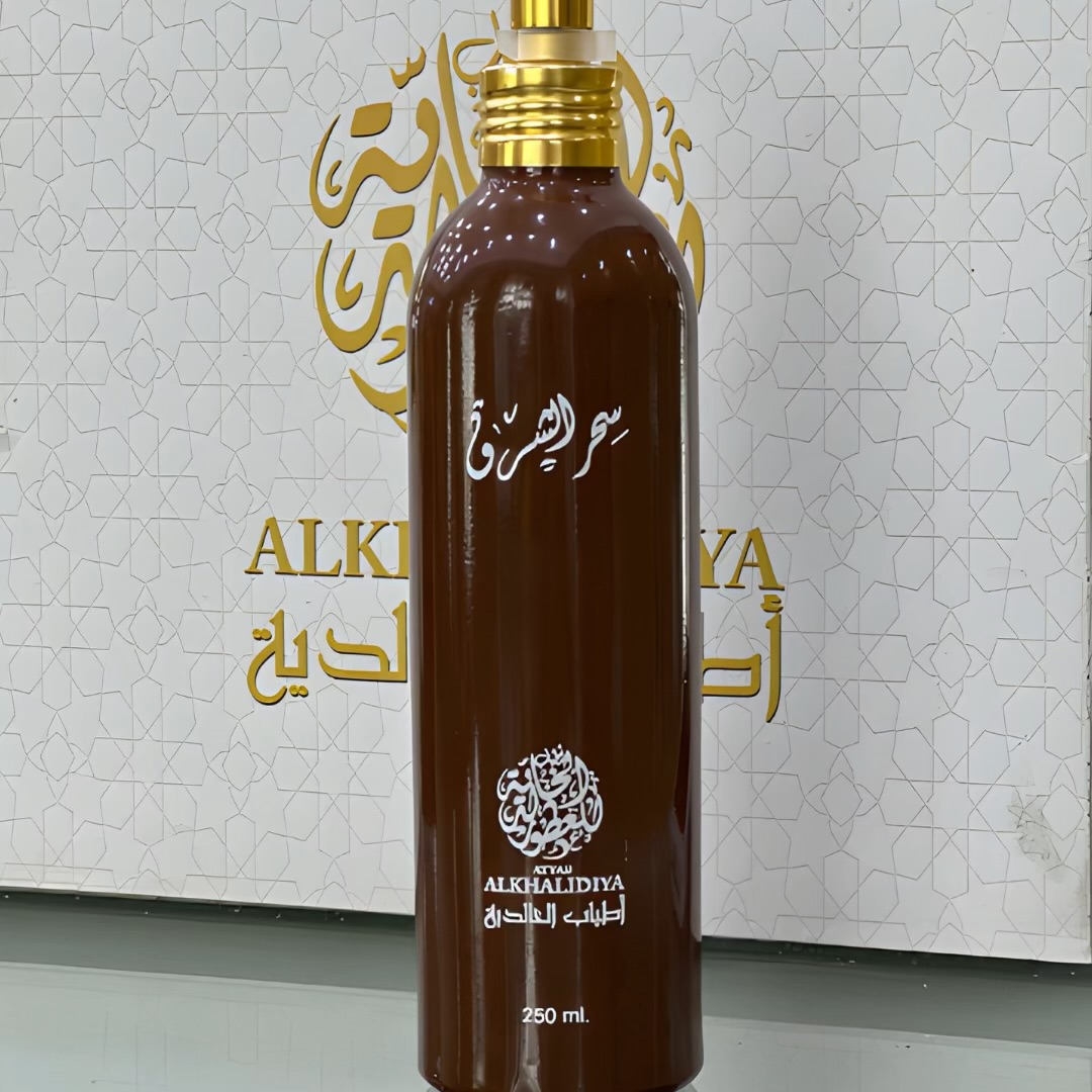 مرش سحر الشرق