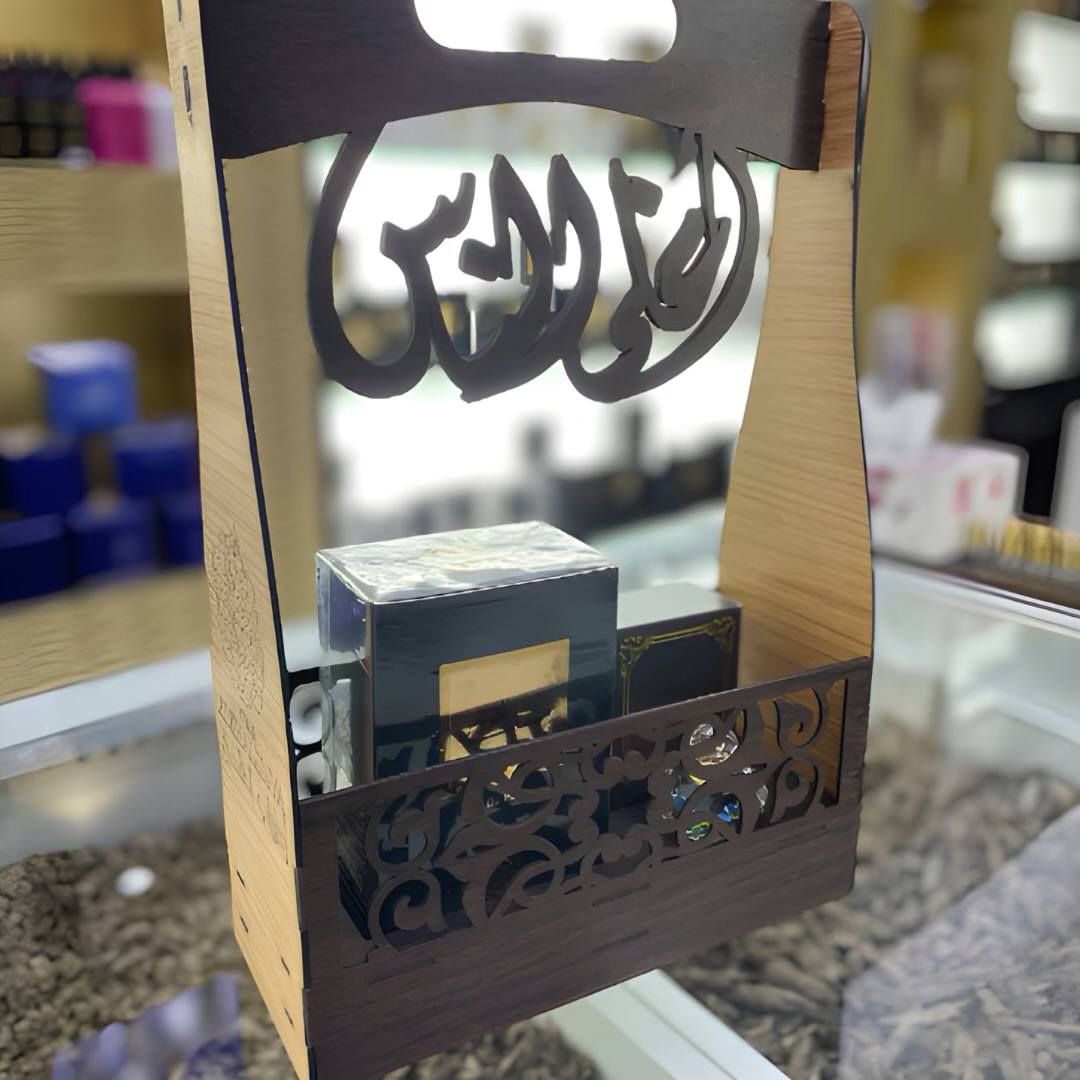 اغلي الناس عطر